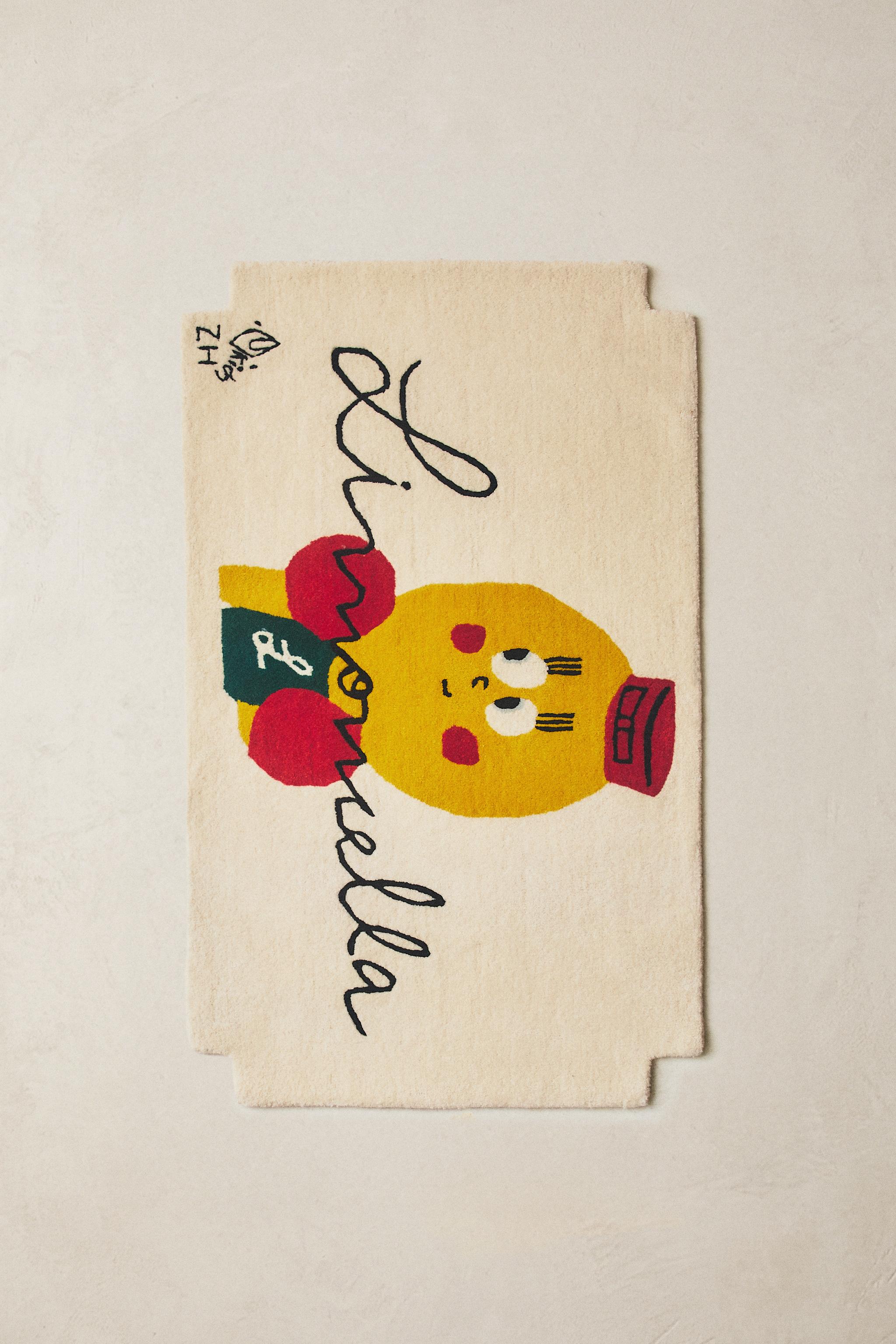 KIDS' WOOL LIMONCELLA X THE ANIMALS OBSERVATORY AREA RUG